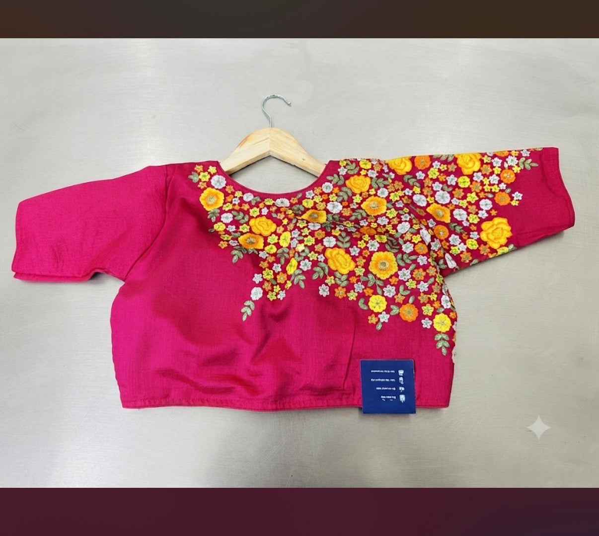 Designer Fabric Blouse (Pink) - VRB037