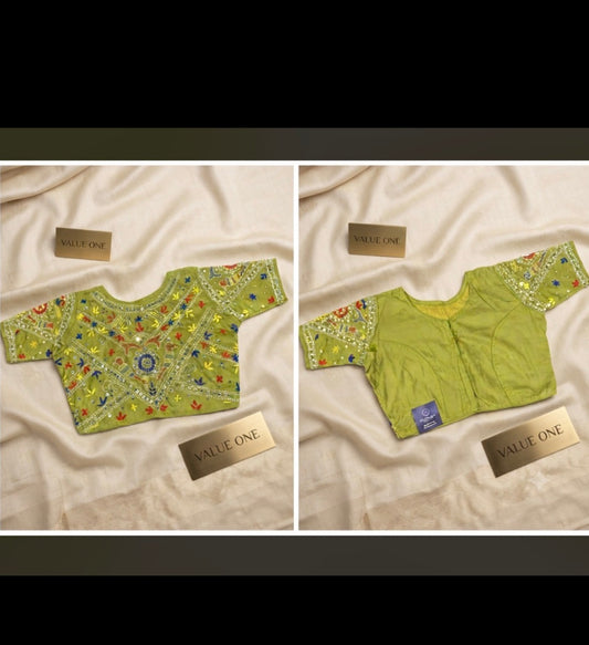 Embroidery Cotton Blouse (Green) - VRB024